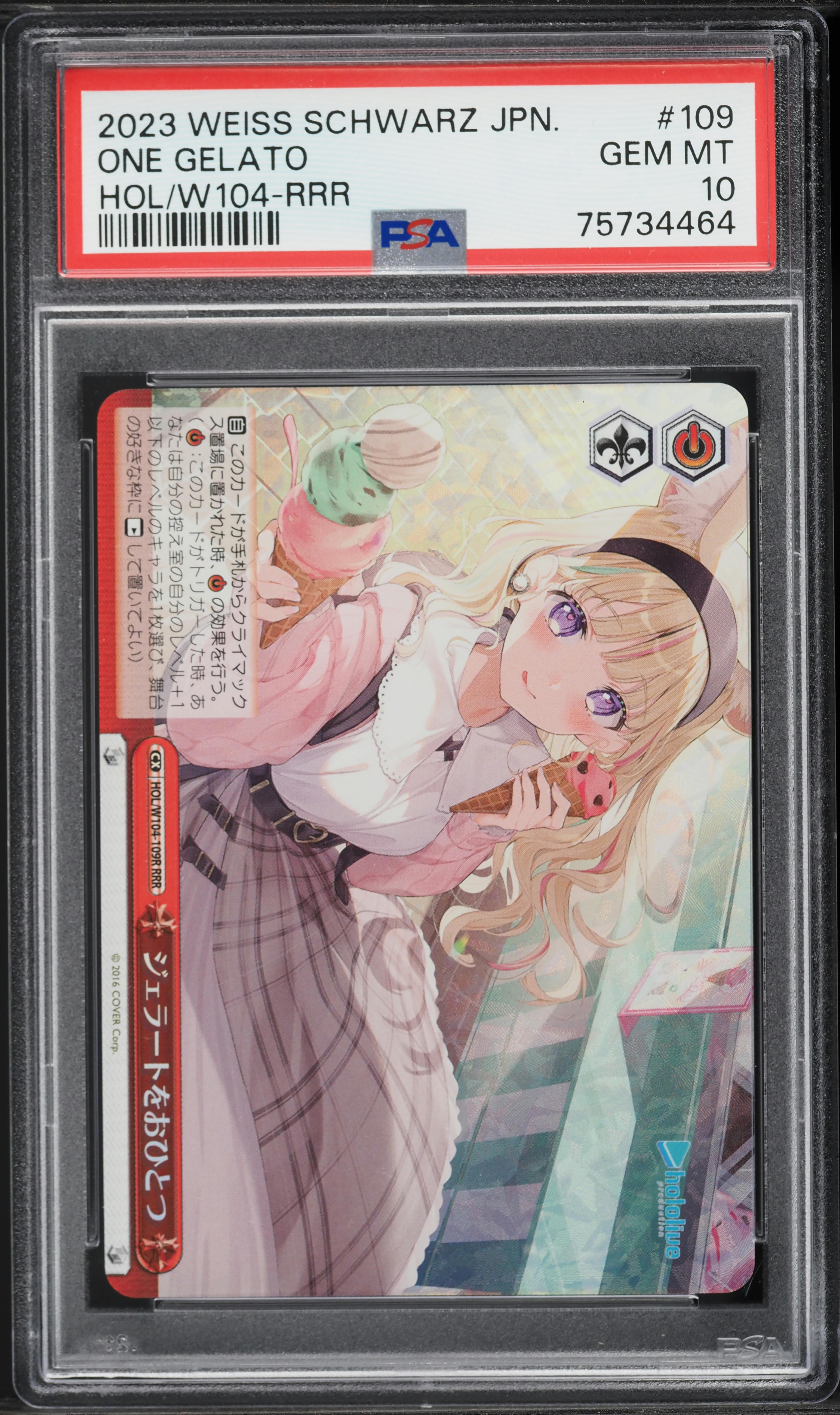 PSA10 PSA10 メルフィッサ SP hololive EXPO PSA10 PSA10 メルフィッサ SP hololive EXPO PSA 10 Weiss
