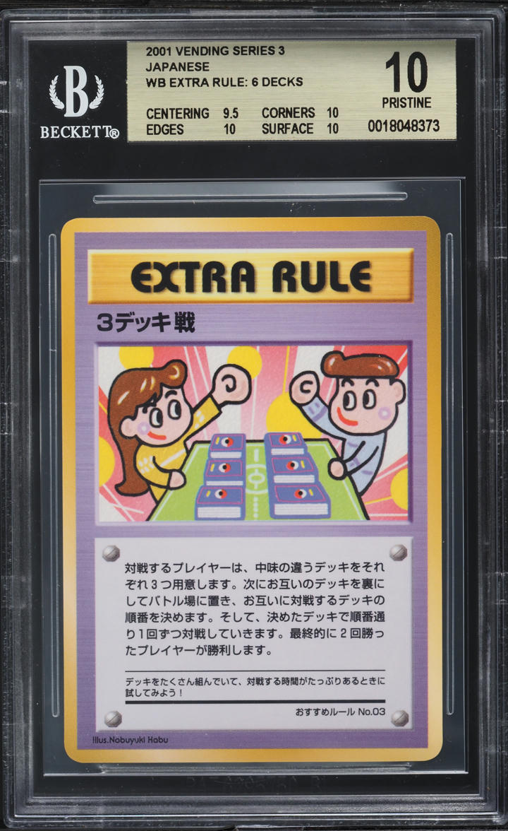 2001 Pokemon Japanese Vending Series Three WB Extra Rule 6 Decks BGS 10 PRISTINE