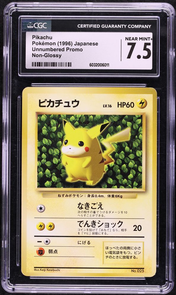 1996 Pokemon Japanese Base Set Pikachu #25 PSA 10 GEM MINT on
