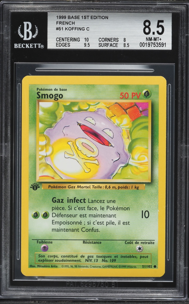 1999 Pokemon French Base 1st Edition Koffing #51 BGS 8.5 NM-MT+