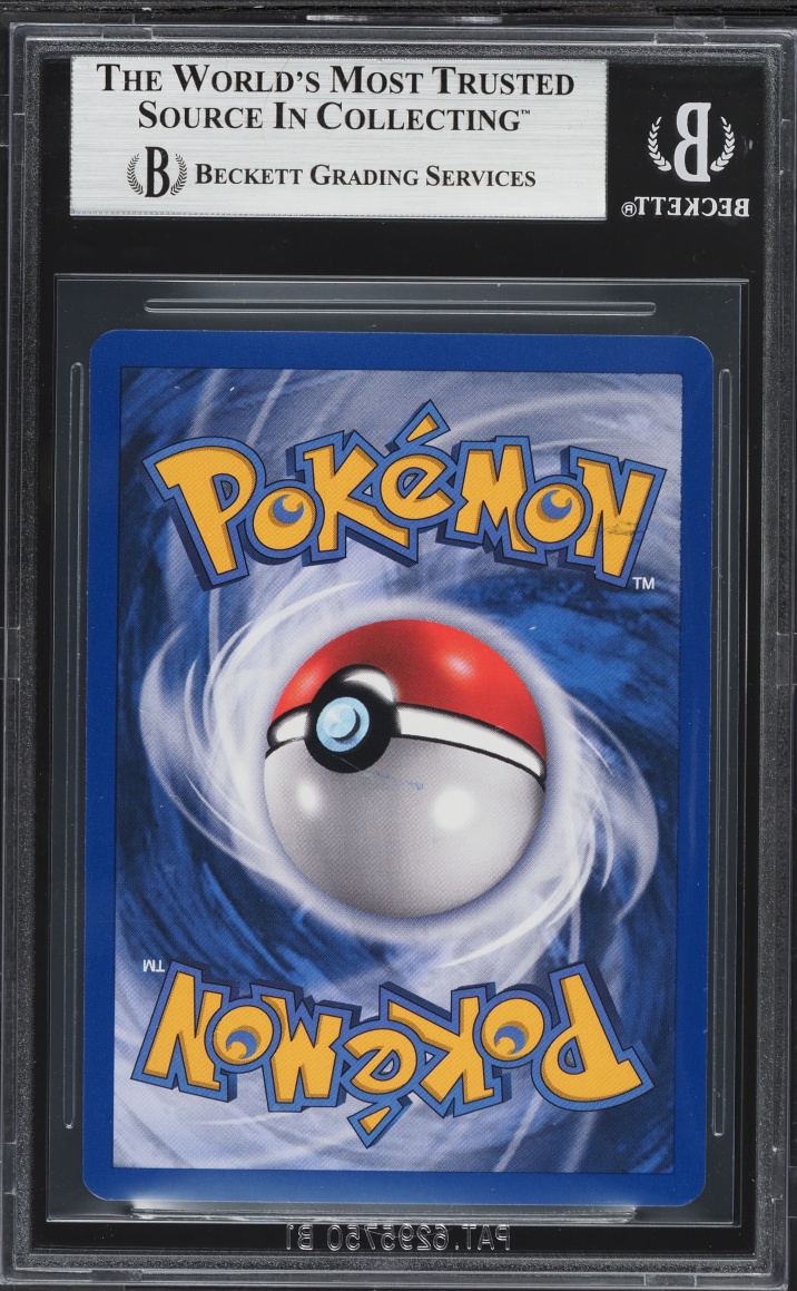 1999 Pokemon French Base 1st Edition Koffing #51 BGS 8.5 NM-MT+