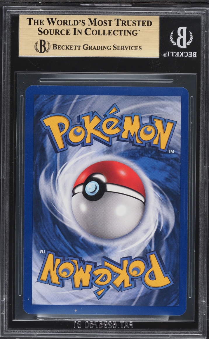 1999 Pokemon French Base 1st Edition Item Finder #74 BGS 9.5 GEM MINT
