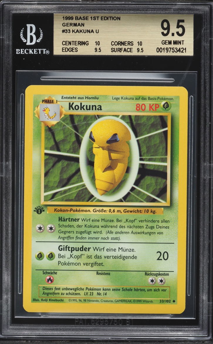 1999 Pokemon German Base 1st Edition Kakuna #33 BGS 9.5 GEM MINT