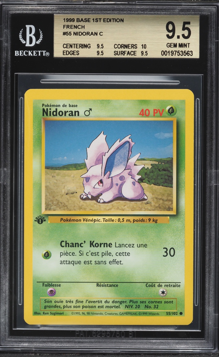 1999 Pokemon French Base 1st Edition Nidoran #55 BGS 9.5 GEM MINT