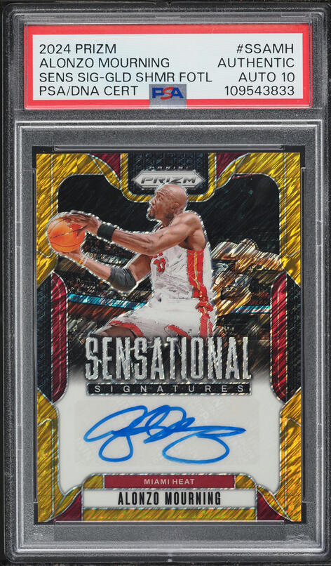 2023 Panini Flawless Enshrined Amethyst Alonzo Mourning AUTO 1/3