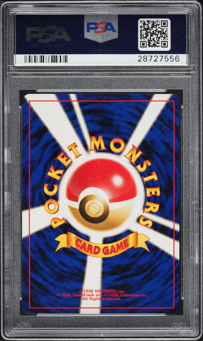 2000 Pokemon Japanese Crossing The Ruins Holo Butterfree #12 PSA 10 GEM MINT