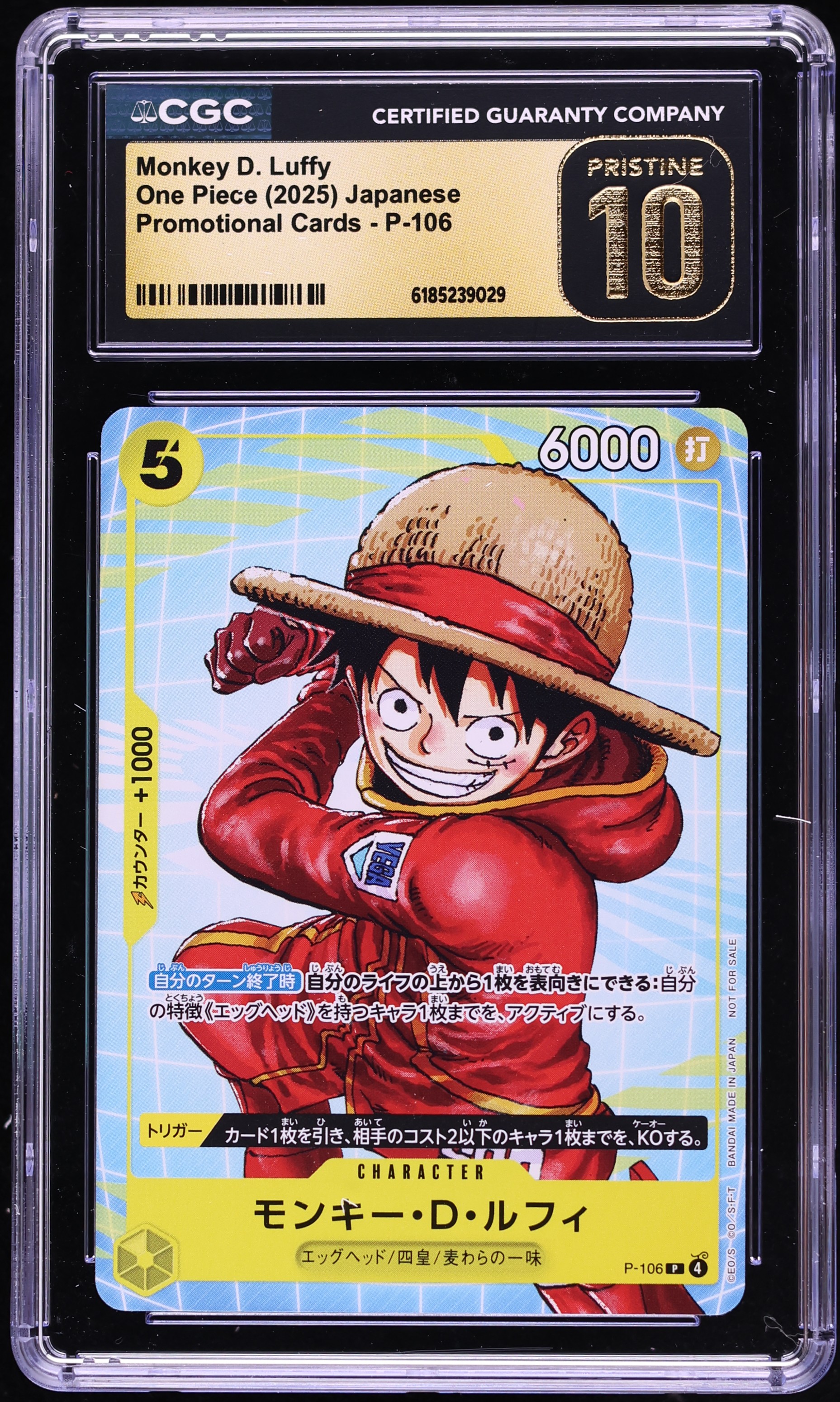 2025 One Piece Japanese Promo Monkey D. Luffy #P-106 CGC 10 PRISTINE
