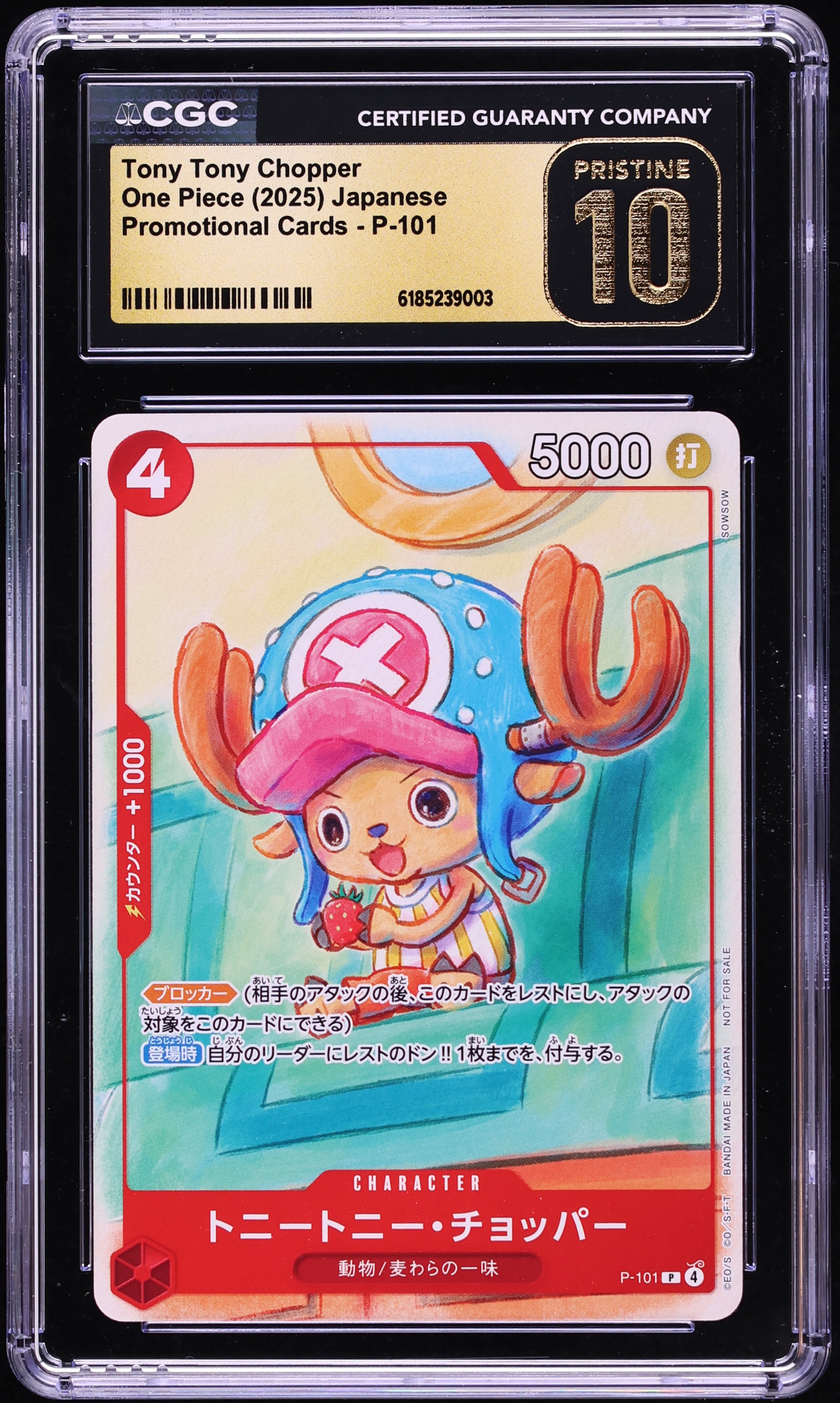 2025 One Piece Japanese Promo Tony Tony Chopper #P-101 CGC 10 PRISTINE