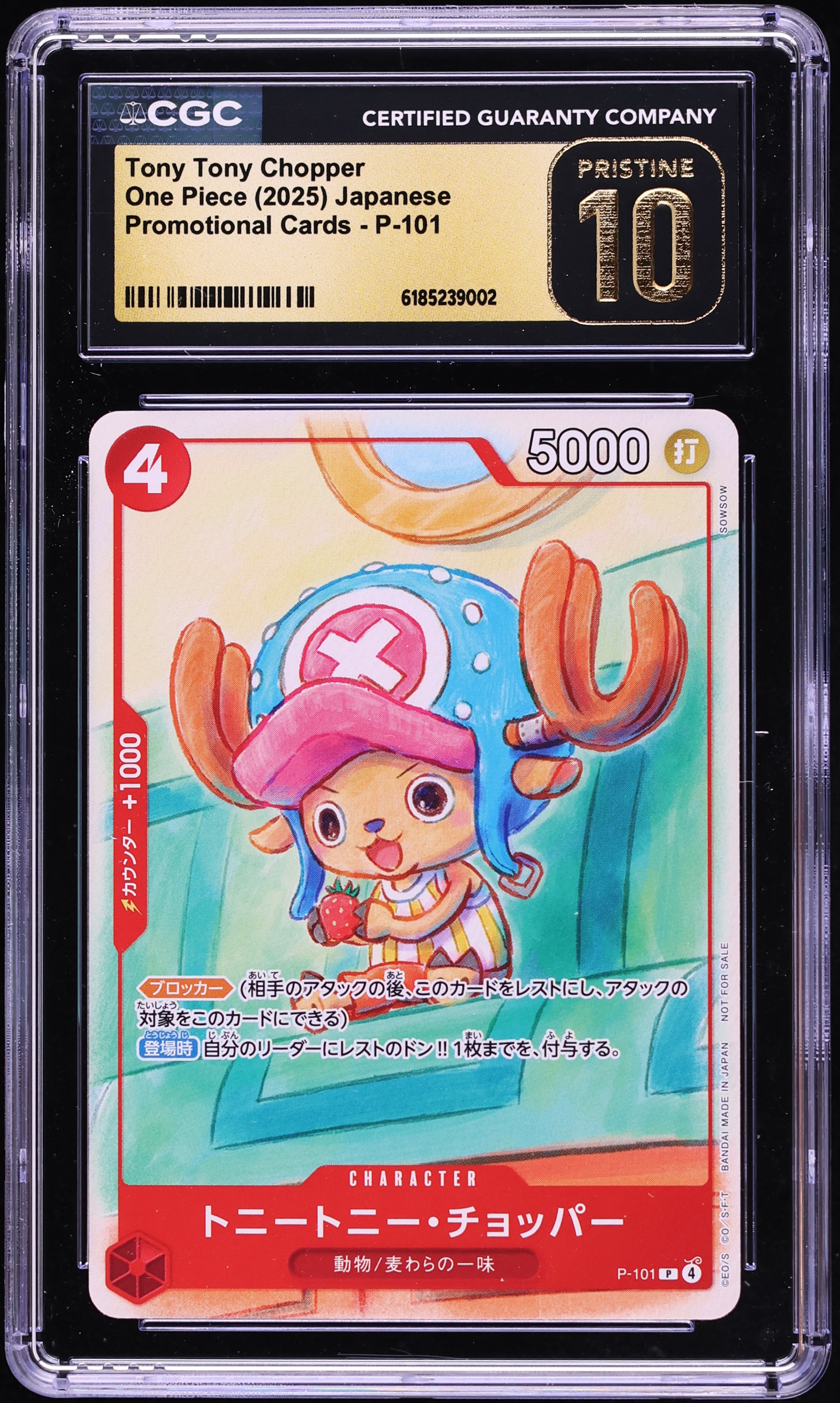 2025 One Piece Japanese Promo Tony Tony Chopper #P-101 CGC 10 PRISTINE