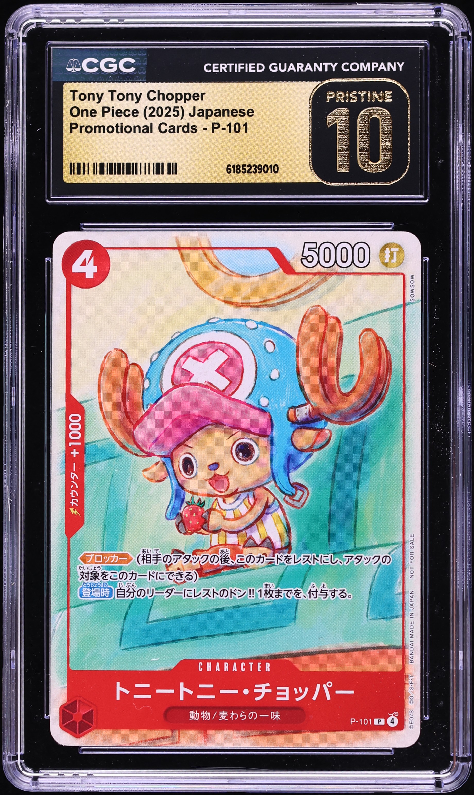 2025 One Piece Japanese Promo Tony Tony Chopper #P-101 CGC 10 PRISTINE