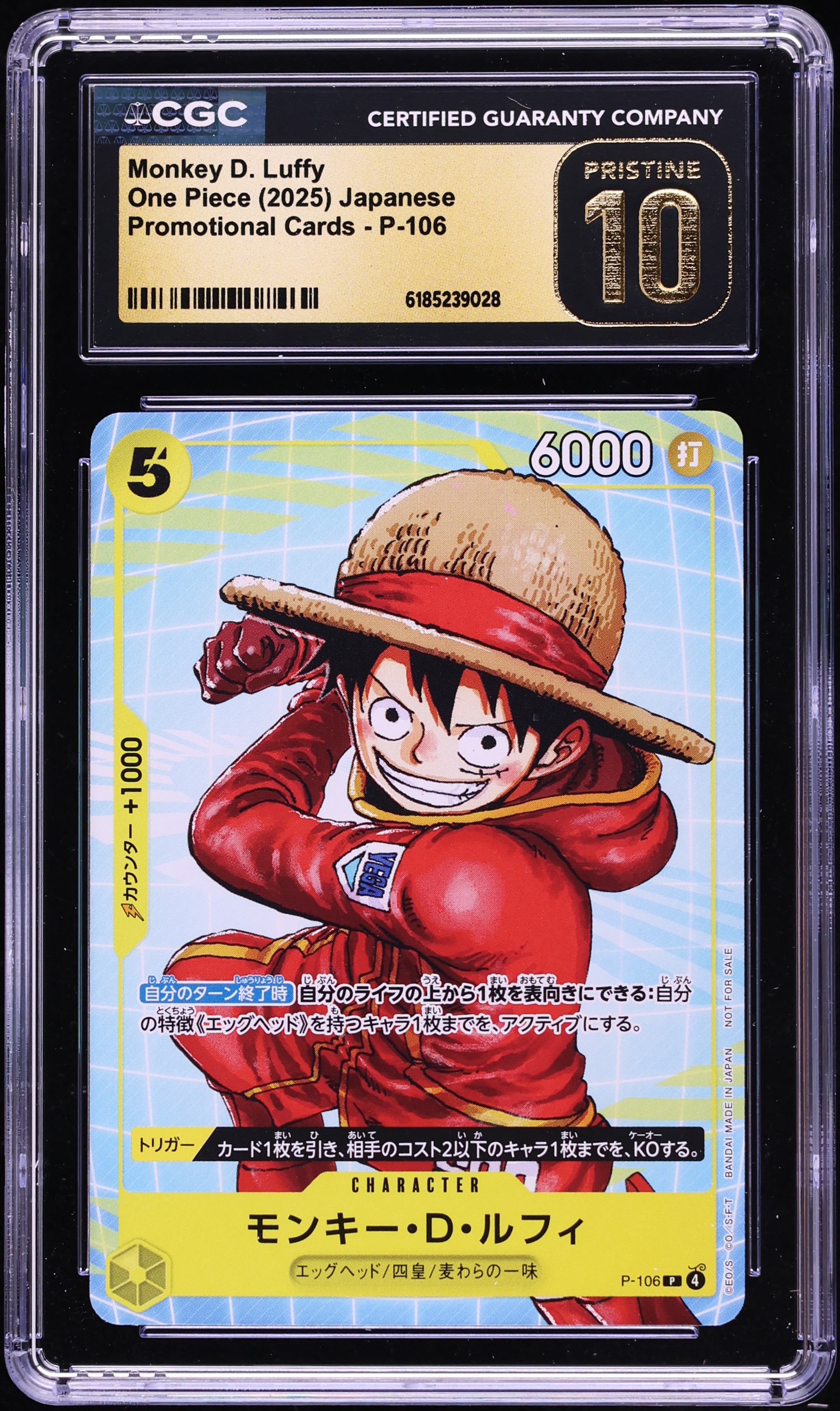 2025 One Piece Japanese Promo Monkey D. Luffy #P-106 CGC 10 PRISTINE
