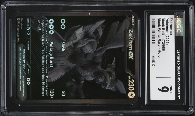 2025 Pokemon Japanese Scarlet & Violet Black Bolt BWR Zekrom ex