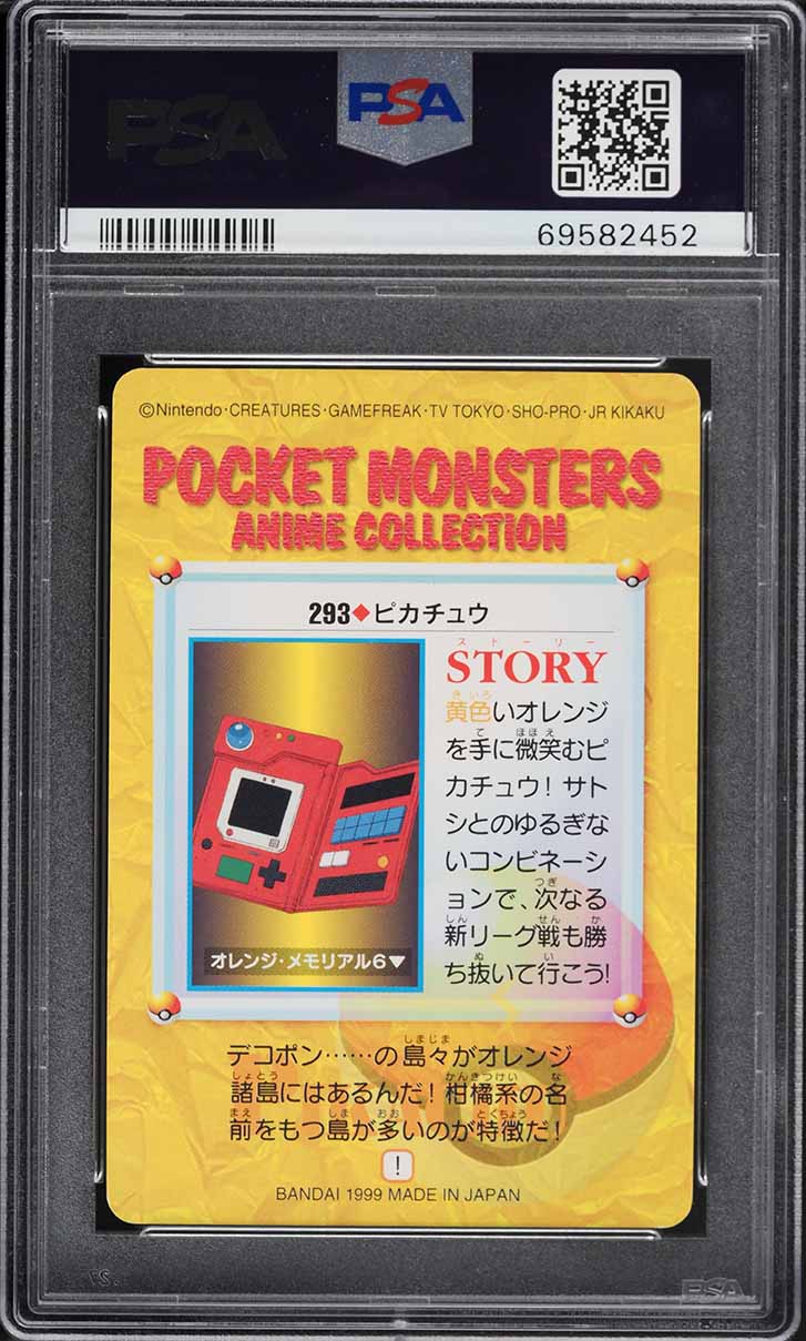 1999 Pokemon Japanese Bandai Carddass Vending Series 8 Pikachu & Others #293 PSA 10 GEM MINT