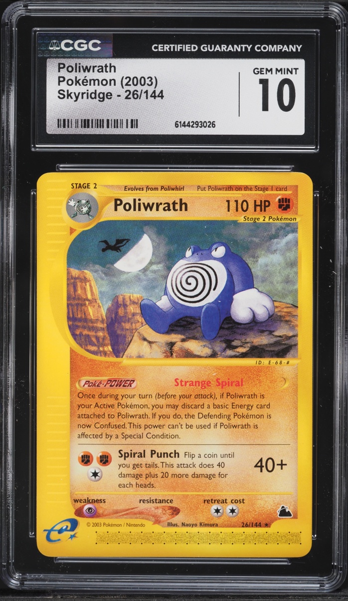 2003 Pokemon Skyridge Poliwrath #26 CGC 10 GEM MINT