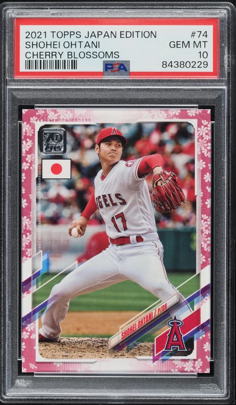 2023 Topps Chrome Update All-Star Gold Refractor Shohei