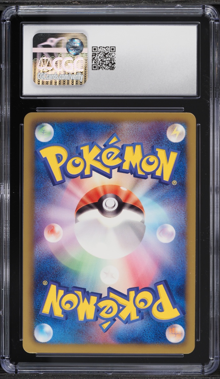2011 Pokemon Japanese Black & White Promo Dark Rush Umbreon #115 CGC 10 GEM MINT