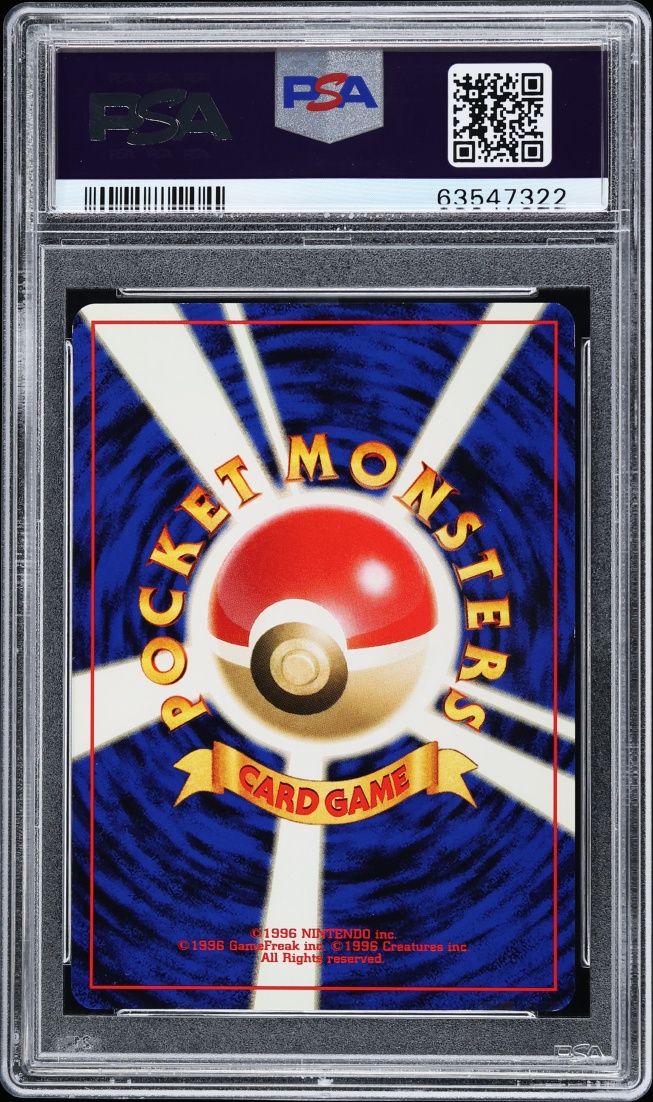 2000 Pokemon Japanese Promo World Challenge Tropical Mega Battle Chubu No. 1 Trainer PSA 9 MINT