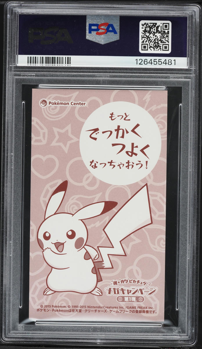 2015 Pokemon Japanese XY Promo MC Business Card Mega Charizard X Poncho Pikachu PSA 10 GEM MINT