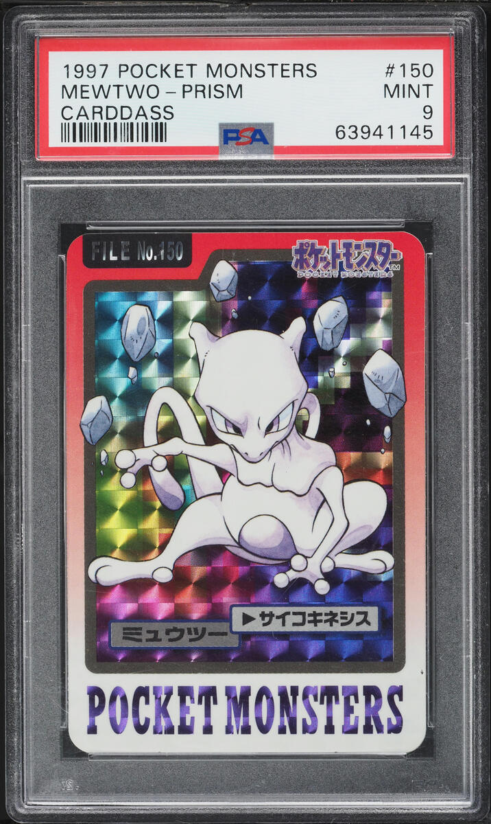 1997 Pokemon Japanese Pocket Monsters Carddass Prism Mewtwo #150 PSA 9 MINT