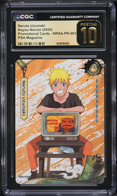 2025 Kayou Naruto Promotional Cards PSA Magazine Naruto Uzumaki