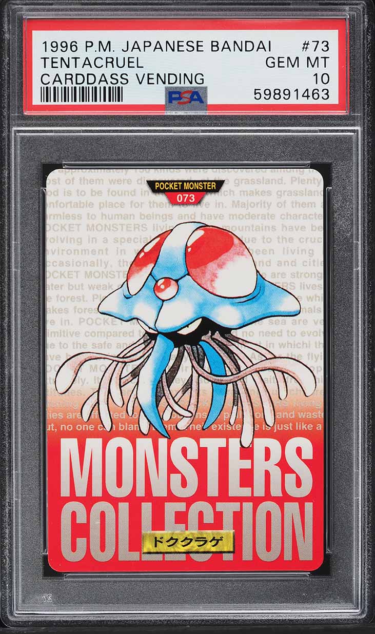 1996 Pokemon Japanese Bandai Carddass Vending Tentacruel #73 PSA 10 GEM MINT