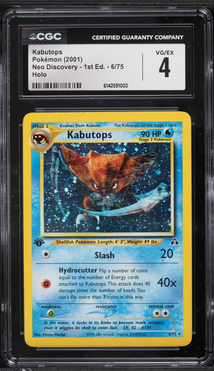 2001 Pokemon Neo Discovery 1st Edition Holo Kabutops #6 CGC 4 VGEX