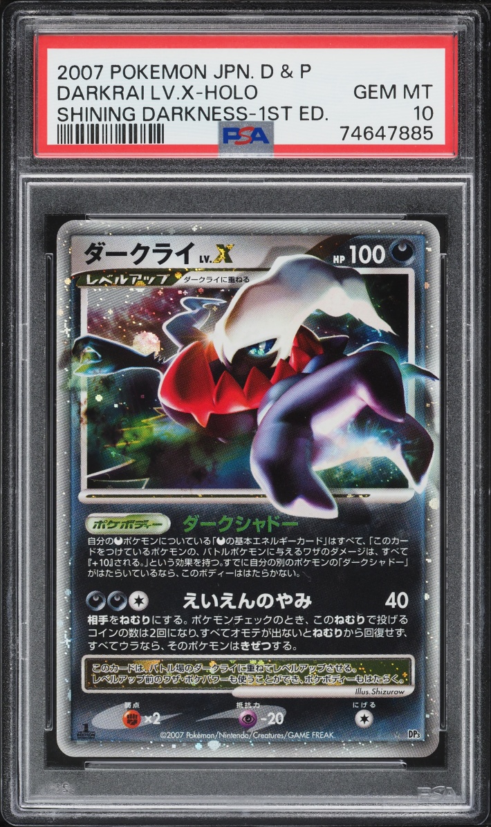 2007 Pokemon Japanese DP Shining Darkness 1st Edition Holo Darkrai LV.X PSA 10 GEM MINT