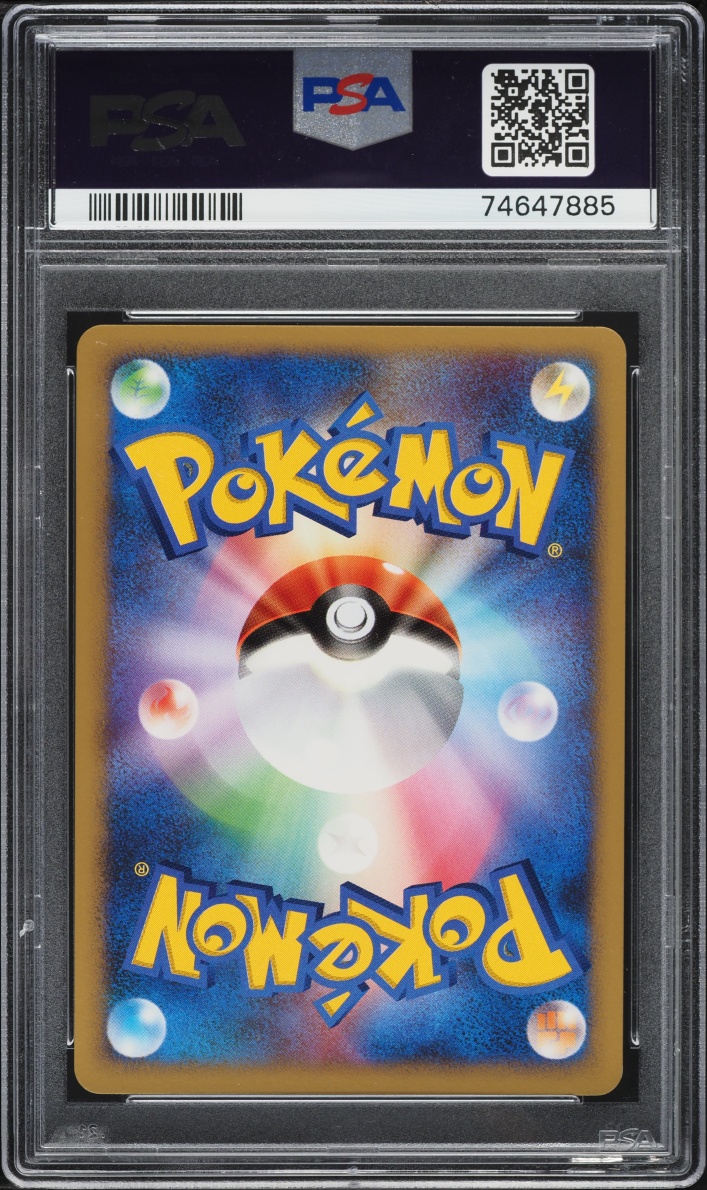 2007 Pokemon Japanese DP Shining Darkness 1st Edition Holo Darkrai LV.X PSA 10 GEM MINT