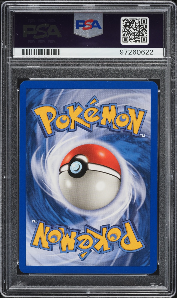 2003 Pokemon Skyridge Holo Vaporeon #H31 PSA 7 NRMT
