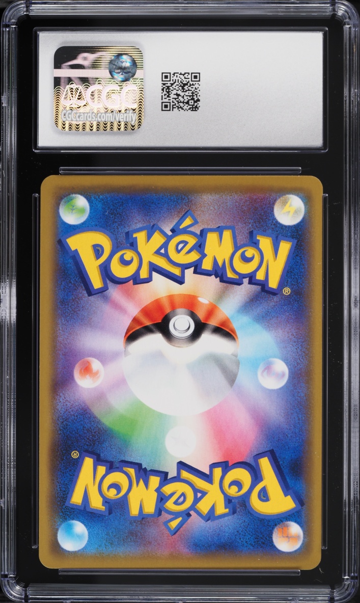 2019 Pokemon Japanese Sun & Moon TAG TEAM GX Tag All Stars Holo Mewtwo #54 CGC 10 GEM MINT