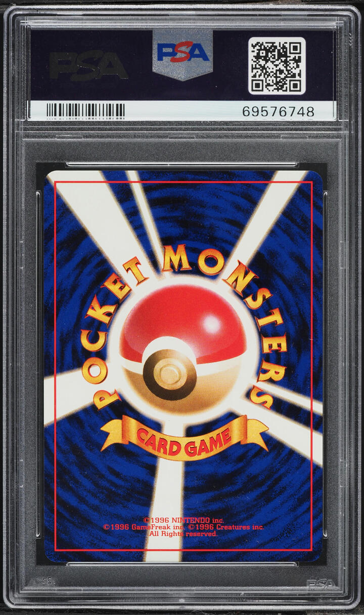 1997 Pokemon Japanese Rocket Gang Holo Dark Weezing #110 PSA 10 GEM MINT