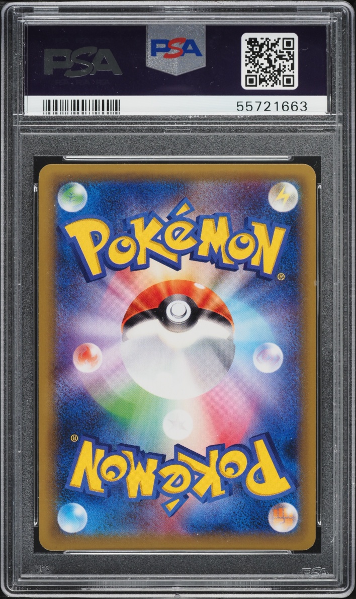 2016 Pokemon Japanese XY 20th Anniversary 1st Edition Holo Mewtwo #49 PSA 10 GEM MINT