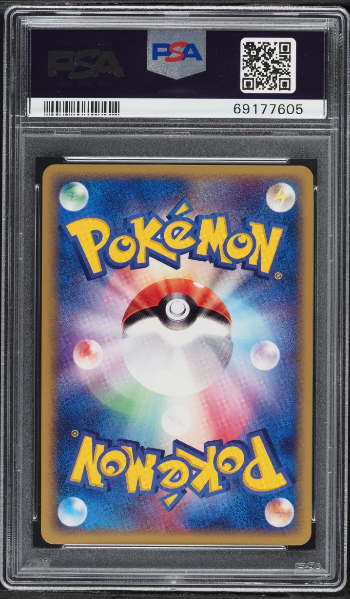 2003 Pokemon Japanese Play Promo 1st Season Holo Regice ex #1 PSA 10 GEM MINT