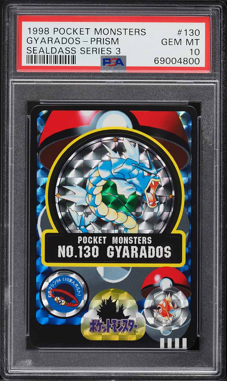 1998 Pokemon Japanese Pocket Monsters Sealdass Prism Gyarados #130 PSA 10 GEM