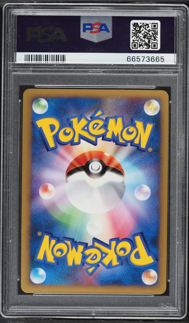 2009 Pokemon Japanese Advent Of Arceus 1st Edition Holo Gengar LV.X #43 PSA 10 GEM MINT