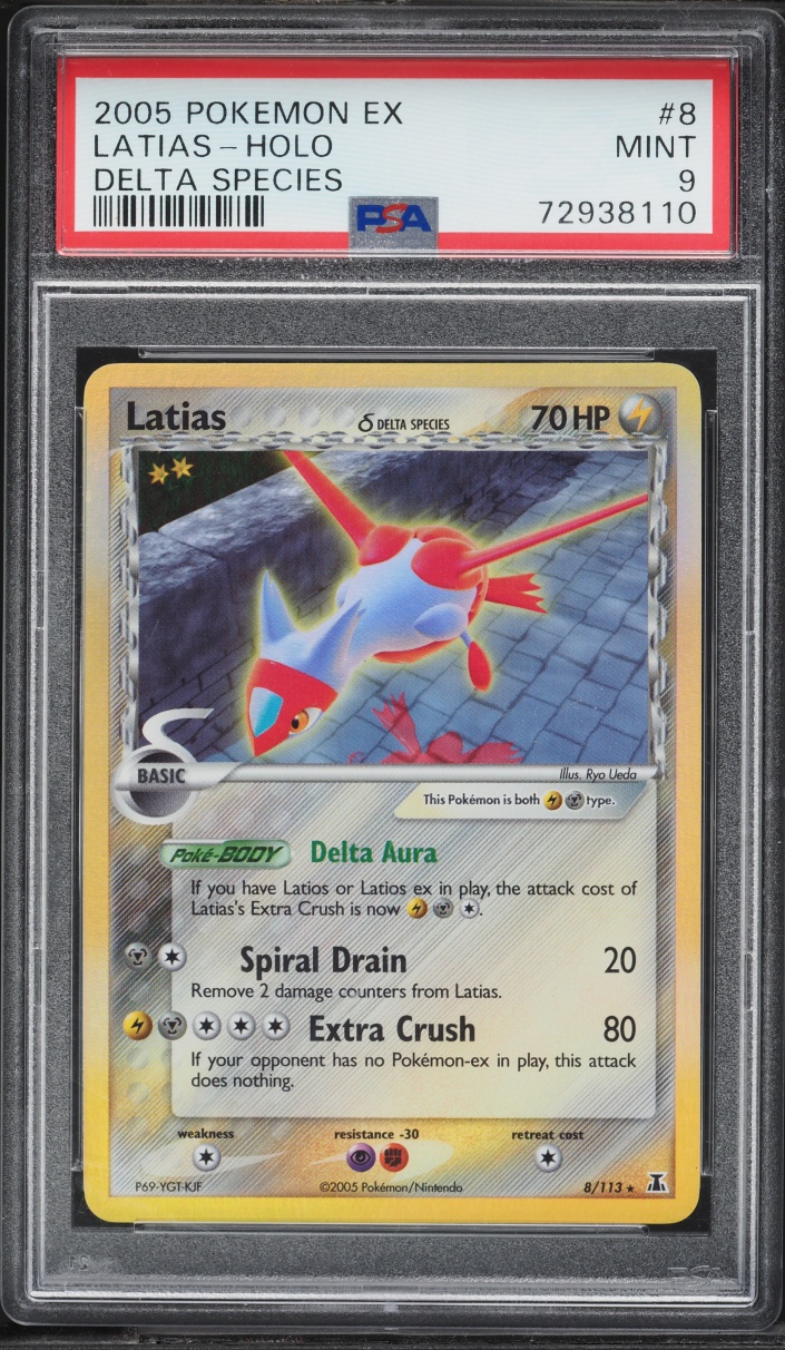 2005 Pokemon EX Delta Species Holo Latias #8 PSA 9 MINT