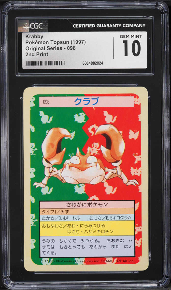 1997 Pokemon Japanese Topsun Green Back Krabby #98 CGC 10 GEM MINT
