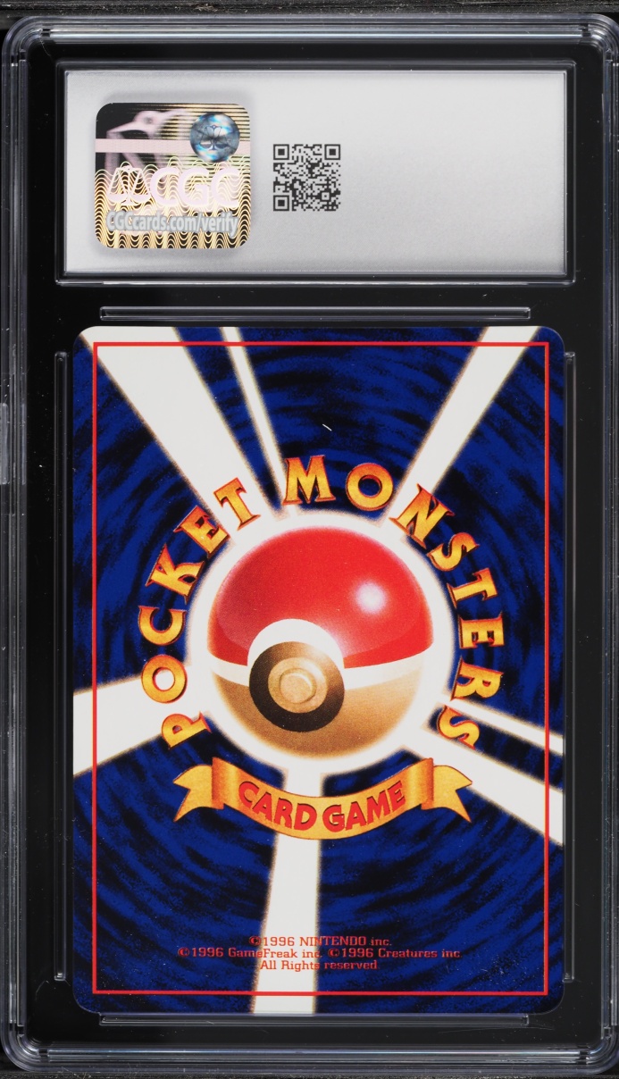 1998 Pokemon Japanese Vending Series 3 Growlithe #58 CGC 10 GEM MINT