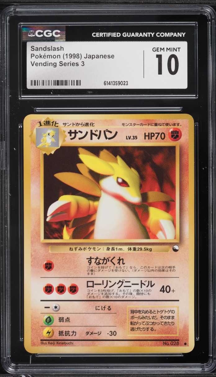 1998 Pokemon Japanese Vending Series 3 Sandslash #28 CGC 10 GEM MINT