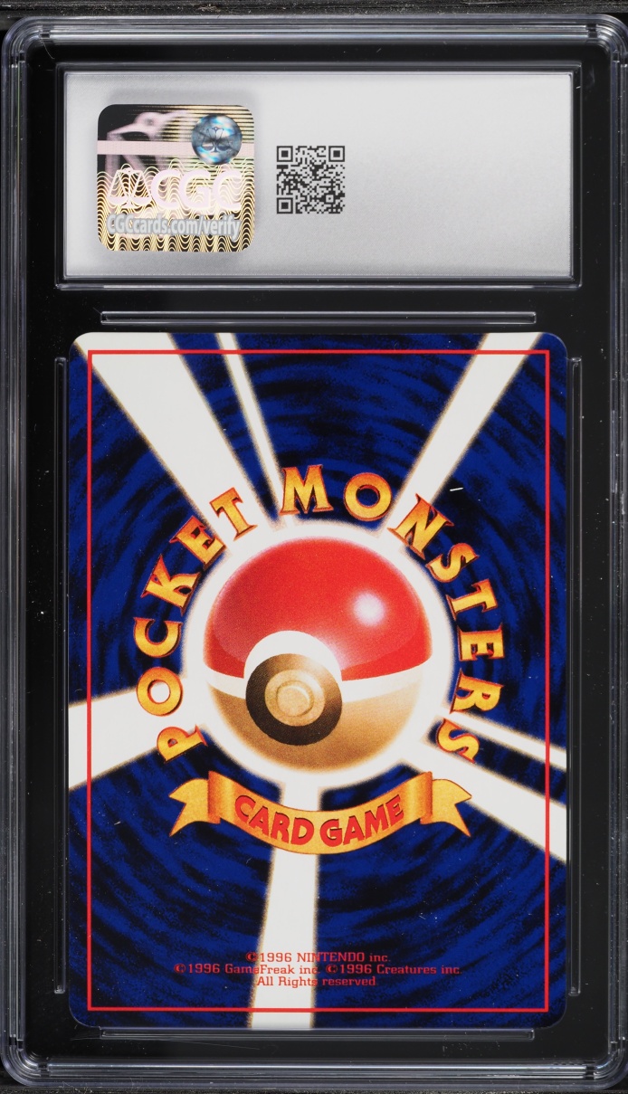 1998 Pokemon Japanese Vending Series 3 Vulpix #37 CGC 10 GEM MINT