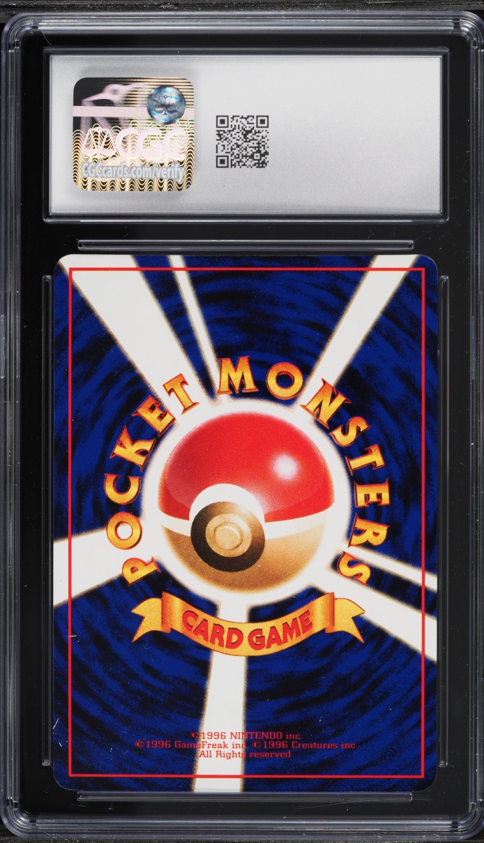 1998 Pokemon Japanese Vending Series 3 Kangaskhan #115 CGC 10 GEM MINT