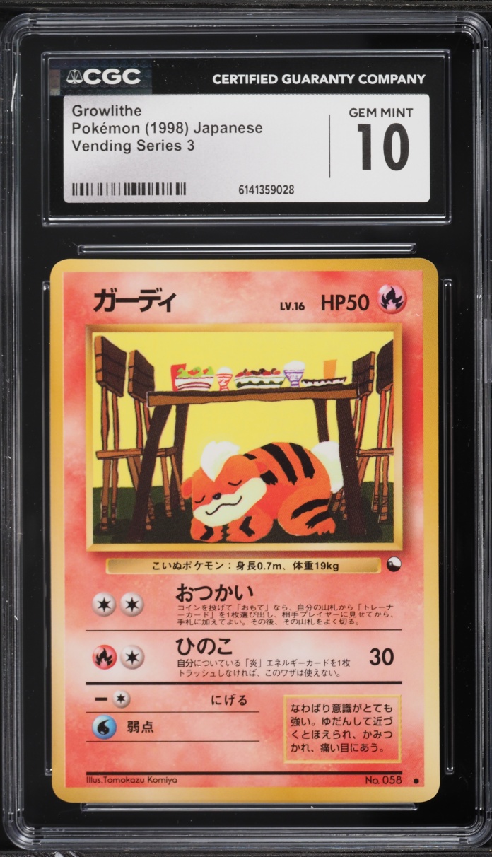 1998 Pokemon Japanese Vending Series 3 Growlithe #58 CGC 10 GEM MINT