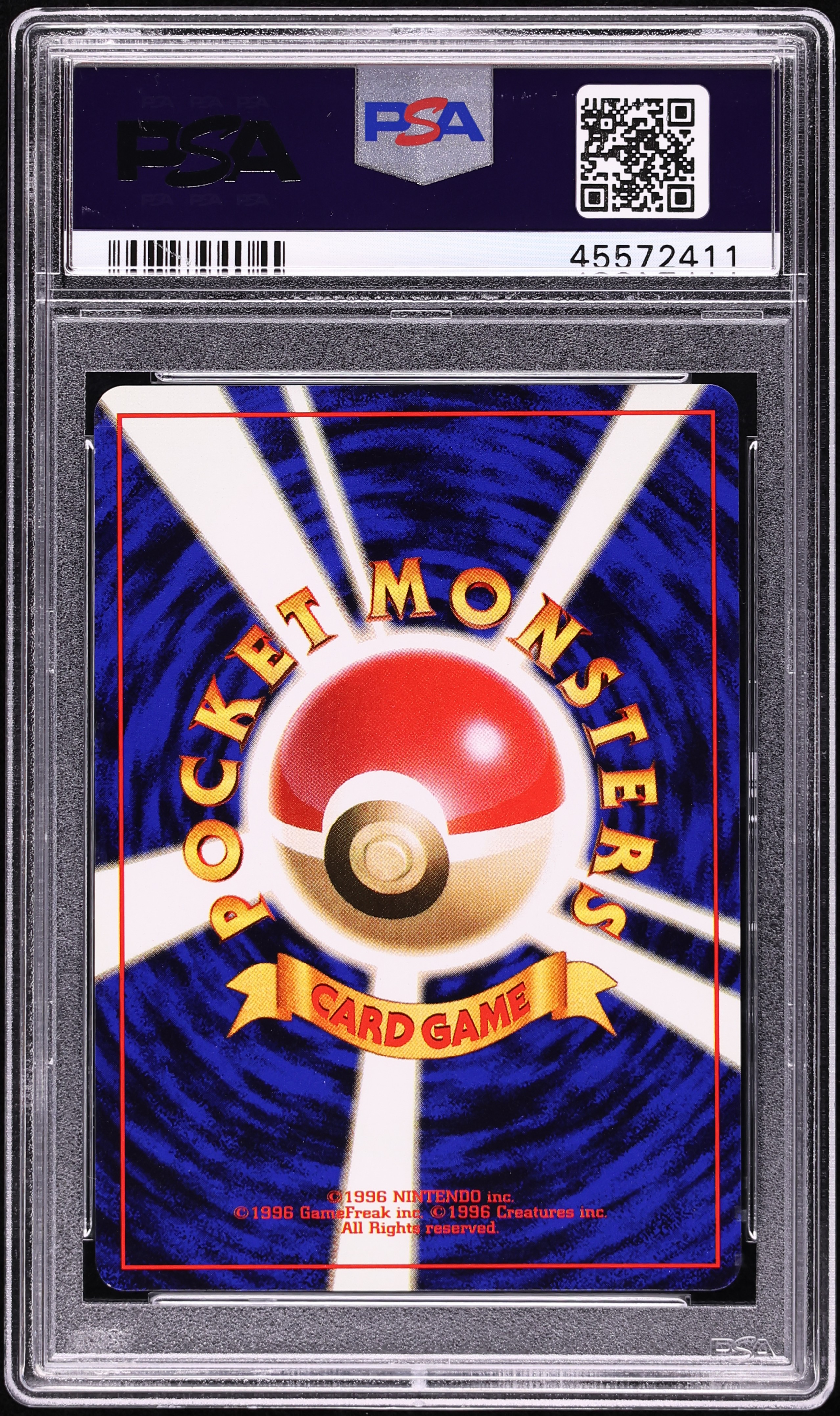 1996 Pokemon Japanese Base Set No Rarity Symbol Holo Mewtwo #150