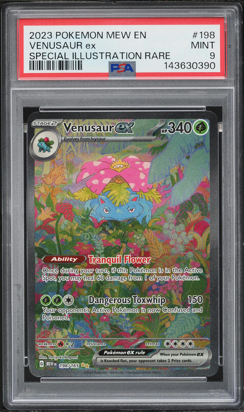 2023 Pokemon Japanese Scarlet & Violet 151 SAR Venusaur ex #200