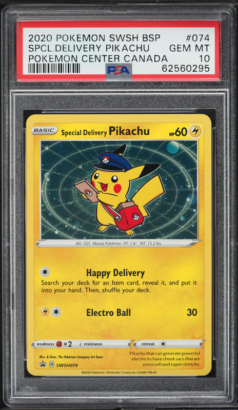 sc♡ Rayquaza SWSH029 SWSH: Sword & Shield Promo Cards for sale