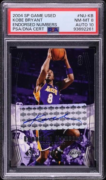 2004 SP Signature Edition Dual Kobe Bryant & Michael Jordan AUTO