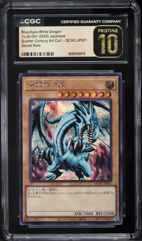 2025 Yu-Gi-Oh! Japanese QCAC AA Blue-Eyes White Dragon #QCAC-JP021