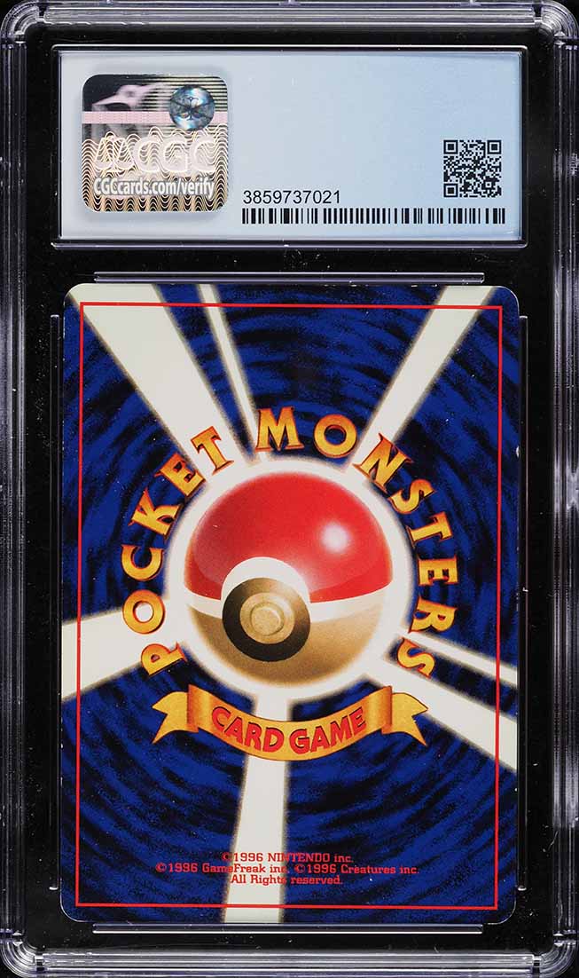 1997 Pokemon Japanese Jungle Holo Wigglytuff #40 CGC 6.5 EXMT+ on