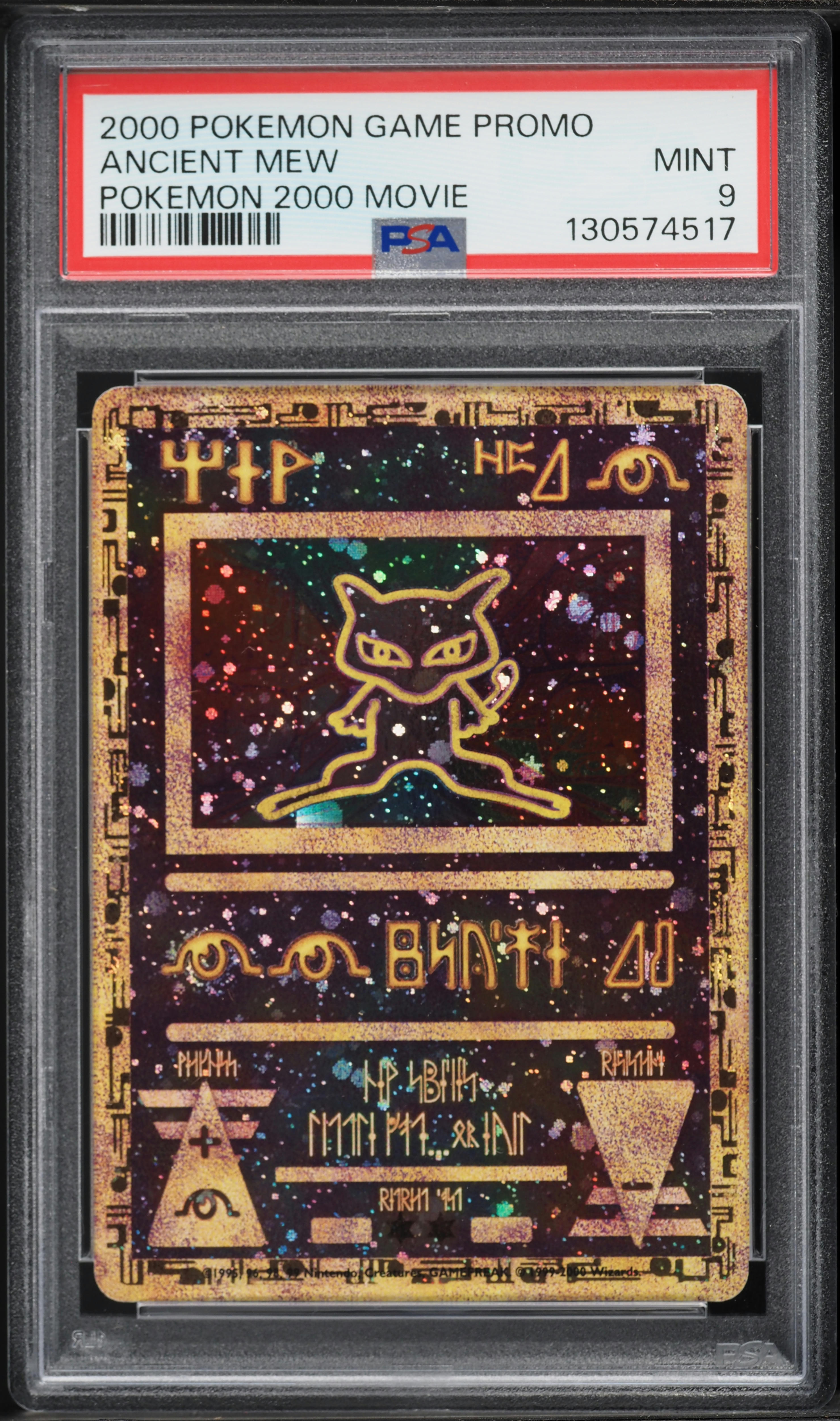 2000 Pokemon Movie Promo Ancient Mew PSA 9 MINT
