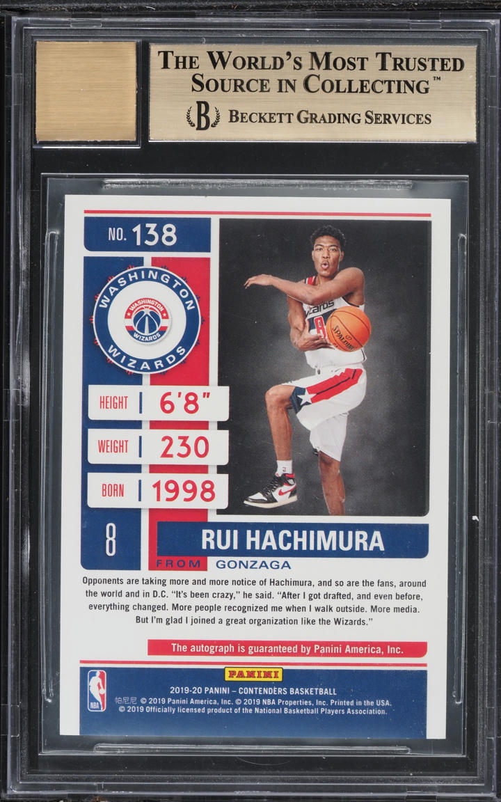 その他 Rui Hachimura Panini Absolute Memo PSA10 その他 Rui Hachimura Panini Absolute Memo PSA10 Rui